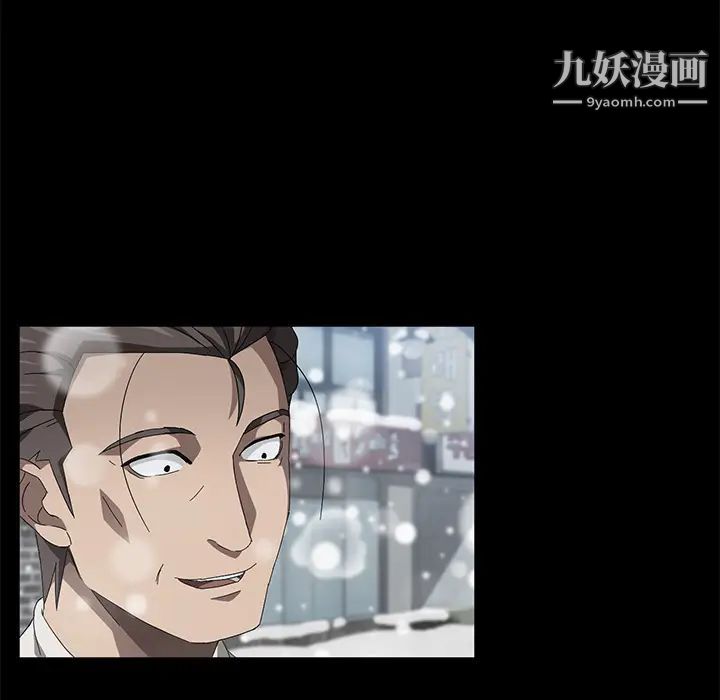 《卖身契约》漫画最新章节第41话免费下拉式在线观看章节第【112】张图片