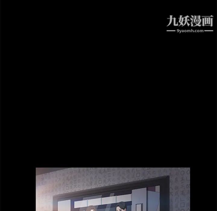 《卖身契约》漫画最新章节第42话免费下拉式在线观看章节第【74】张图片