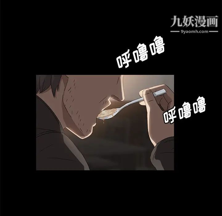 《卖身契约》漫画最新章节第42话免费下拉式在线观看章节第【65】张图片