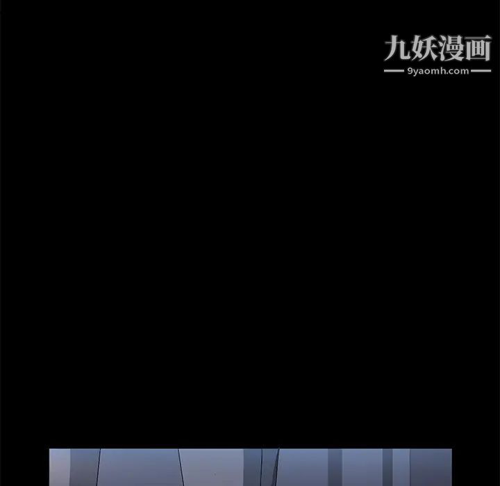 《卖身契约》漫画最新章节第42话免费下拉式在线观看章节第【13】张图片