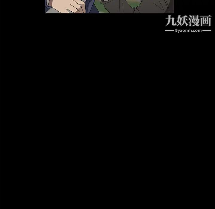 《卖身契约》漫画最新章节第42话免费下拉式在线观看章节第【57】张图片