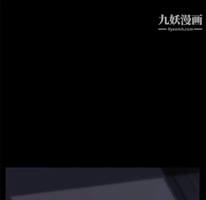 《卖身契约》漫画最新章节第42话免费下拉式在线观看章节第【97】张图片