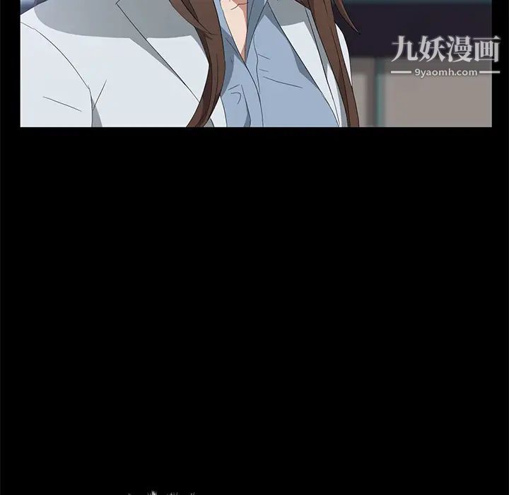 《卖身契约》漫画最新章节第42话免费下拉式在线观看章节第【77】张图片