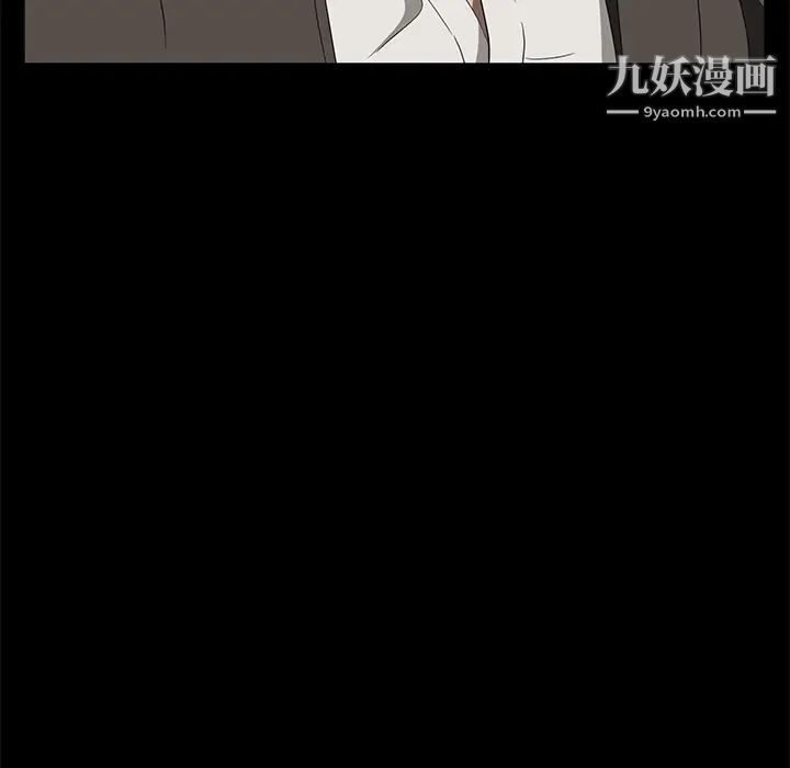 《卖身契约》漫画最新章节第42话免费下拉式在线观看章节第【88】张图片