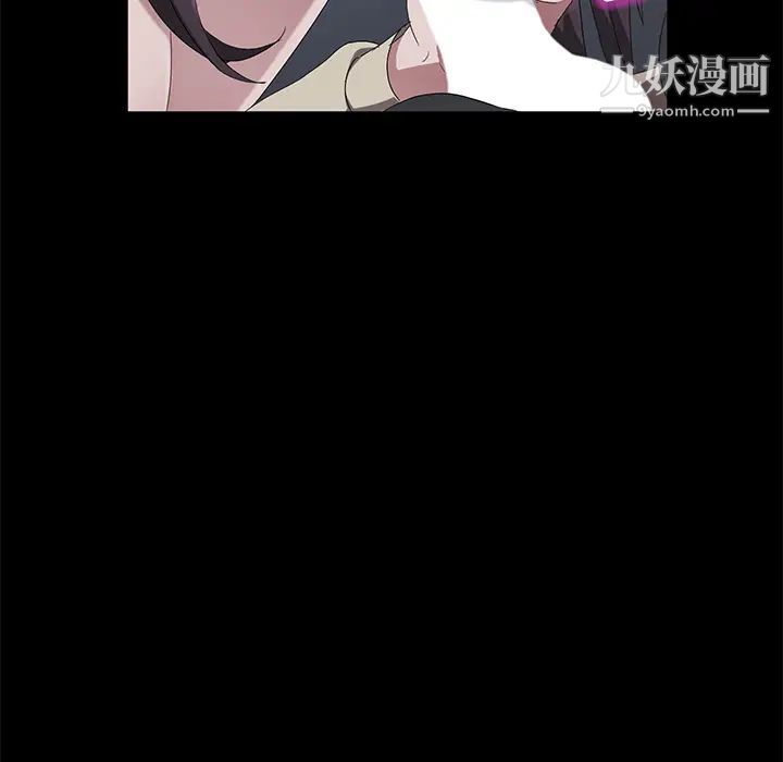 《卖身契约》漫画最新章节第44话免费下拉式在线观看章节第【60】张图片