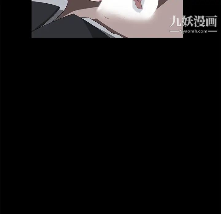 《卖身契约》漫画最新章节第44话免费下拉式在线观看章节第【72】张图片