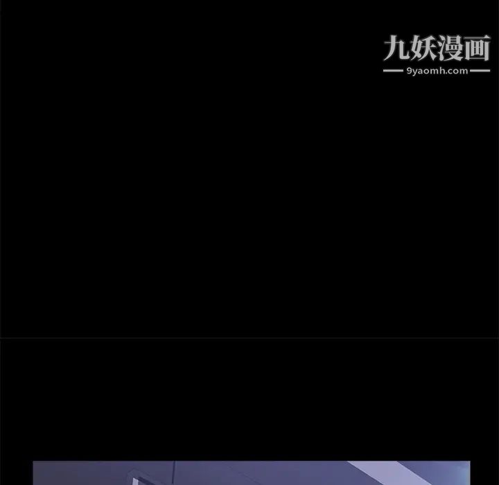 《卖身契约》漫画最新章节第44话免费下拉式在线观看章节第【10】张图片