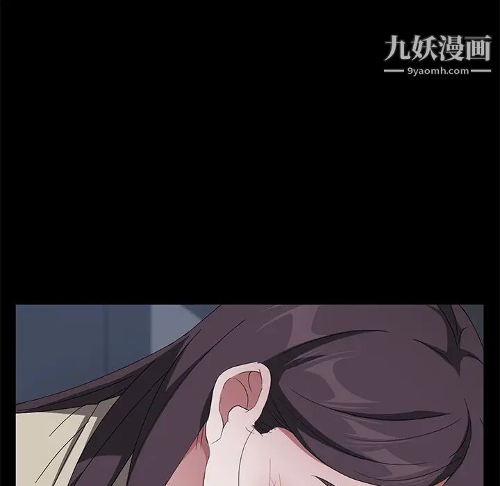 《卖身契约》漫画最新章节第44话免费下拉式在线观看章节第【62】张图片