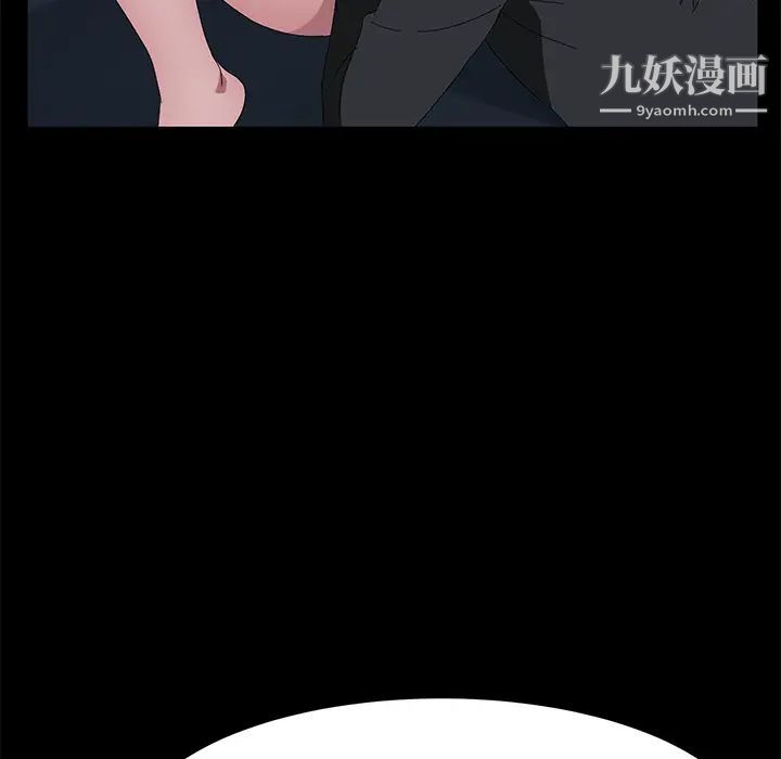 《卖身契约》漫画最新章节第44话免费下拉式在线观看章节第【34】张图片