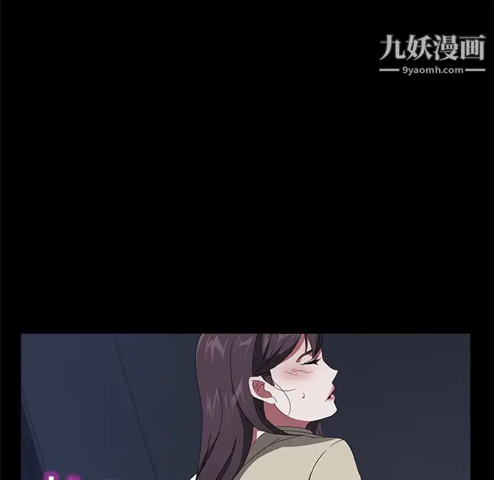 《卖身契约》漫画最新章节第44话免费下拉式在线观看章节第【76】张图片