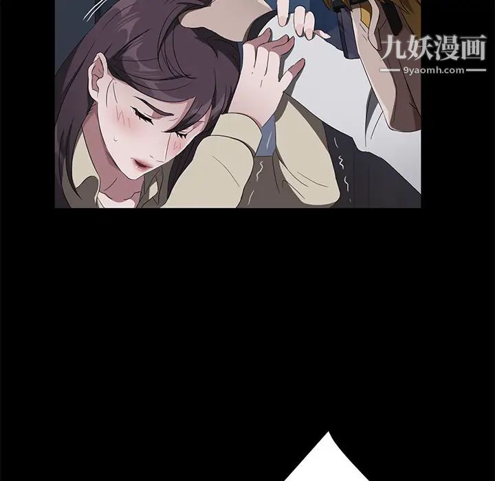 《卖身契约》漫画最新章节第45话免费下拉式在线观看章节第【7】张图片