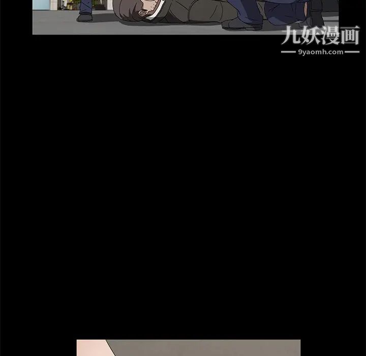 《卖身契约》漫画最新章节第45话免费下拉式在线观看章节第【36】张图片