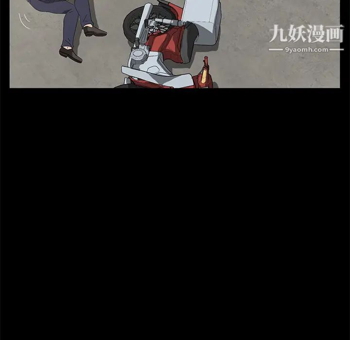 《卖身契约》漫画最新章节第45话免费下拉式在线观看章节第【57】张图片