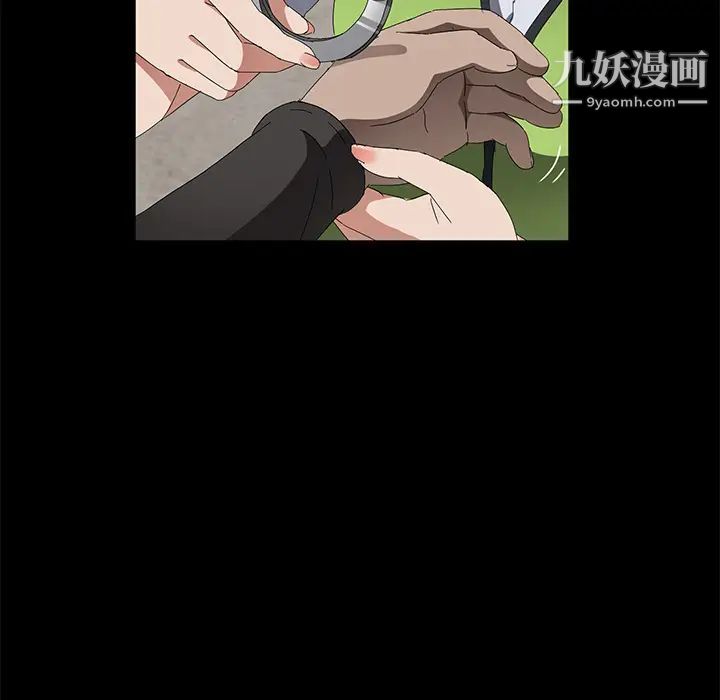 《卖身契约》漫画最新章节第45话免费下拉式在线观看章节第【45】张图片