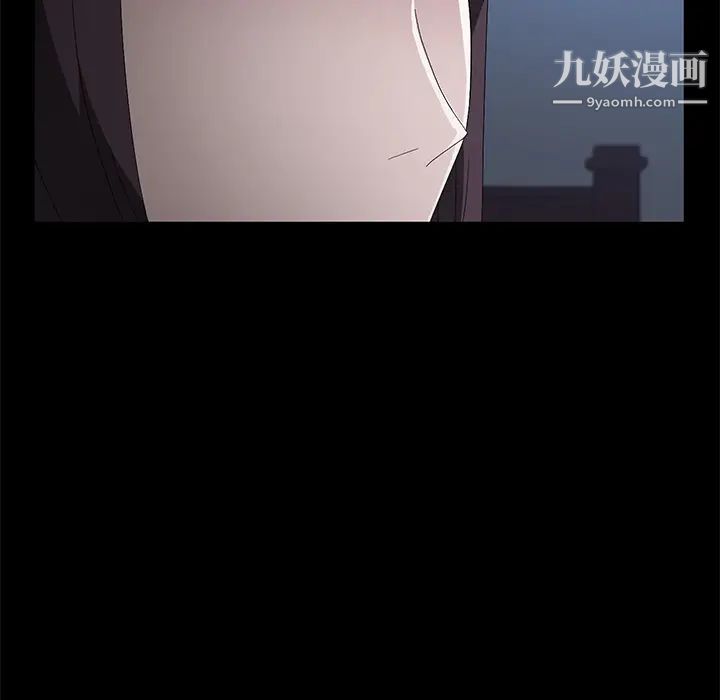 《卖身契约》漫画最新章节第48话免费下拉式在线观看章节第【56】张图片