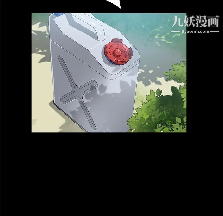 《卖身契约》漫画最新章节第48话免费下拉式在线观看章节第【111】张图片