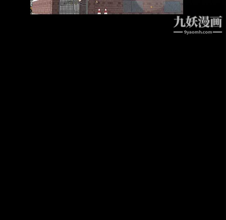 《卖身契约》漫画最新章节第48话免费下拉式在线观看章节第【94】张图片