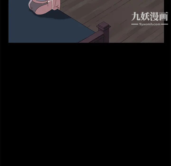 《卖身契约》漫画最新章节第48话免费下拉式在线观看章节第【58】张图片