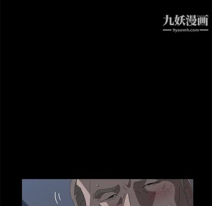 《卖身契约》漫画最新章节第48话免费下拉式在线观看章节第【37】张图片