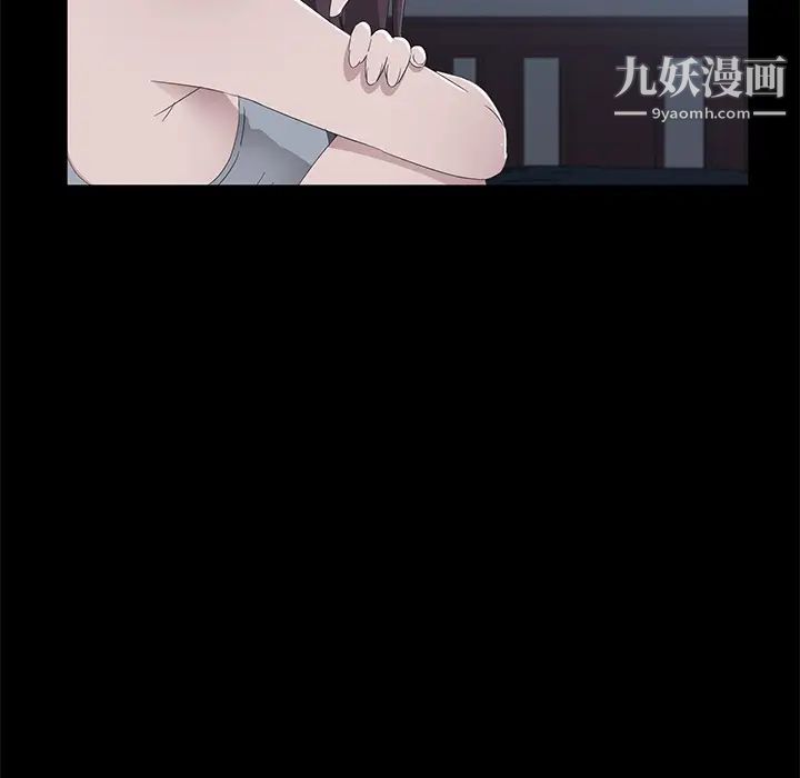 《卖身契约》漫画最新章节第48话免费下拉式在线观看章节第【48】张图片