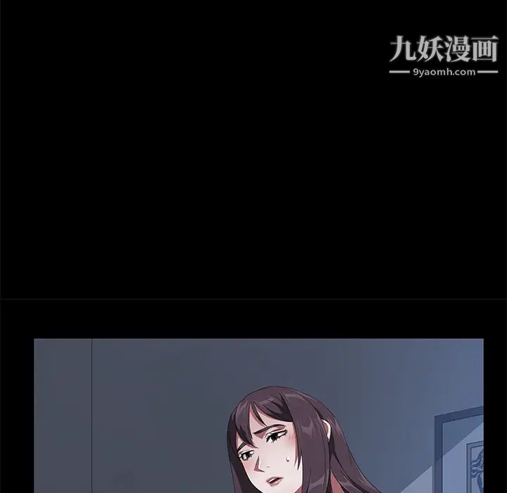 《卖身契约》漫画最新章节第48话免费下拉式在线观看章节第【14】张图片