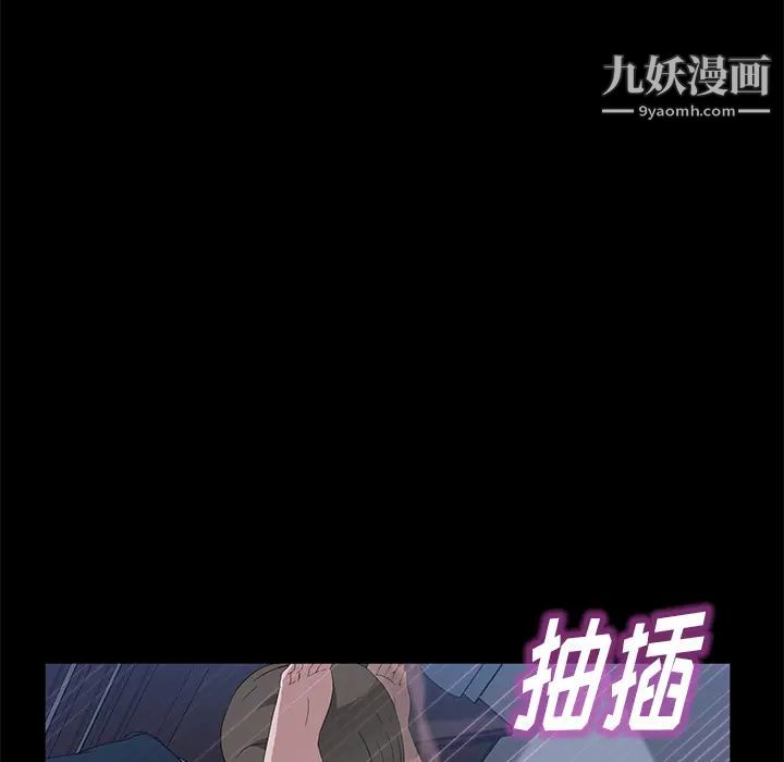 《卖身契约》漫画最新章节第48话免费下拉式在线观看章节第【29】张图片