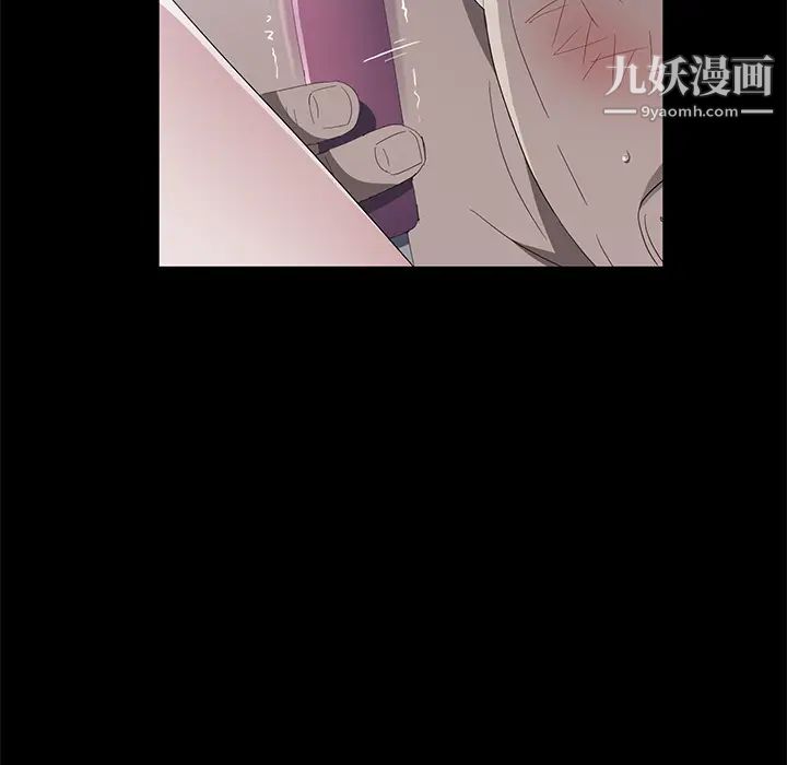 《卖身契约》漫画最新章节第48话免费下拉式在线观看章节第【22】张图片