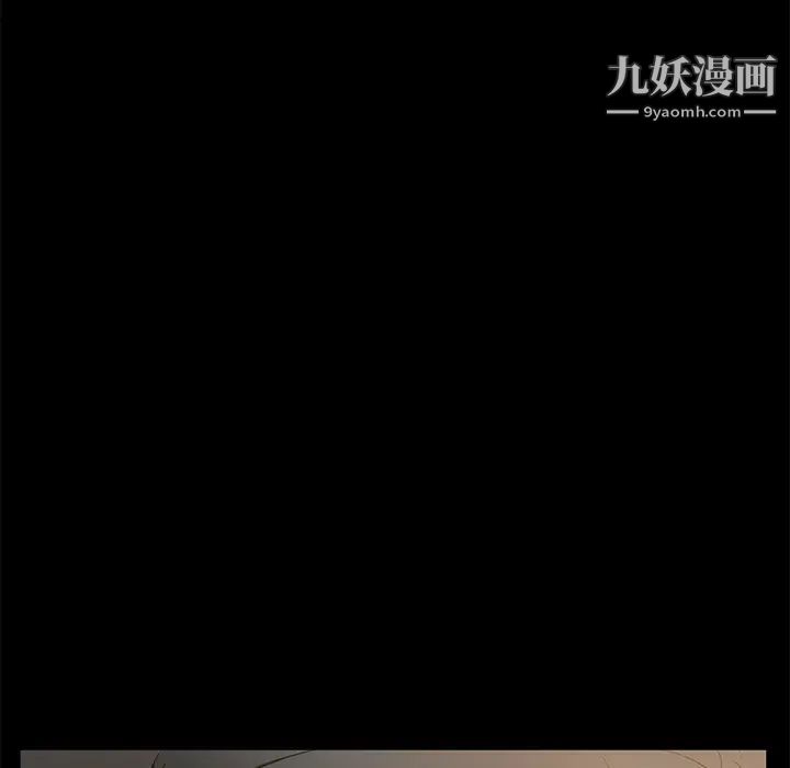 《卖身契约》漫画最新章节第49话免费下拉式在线观看章节第【129】张图片