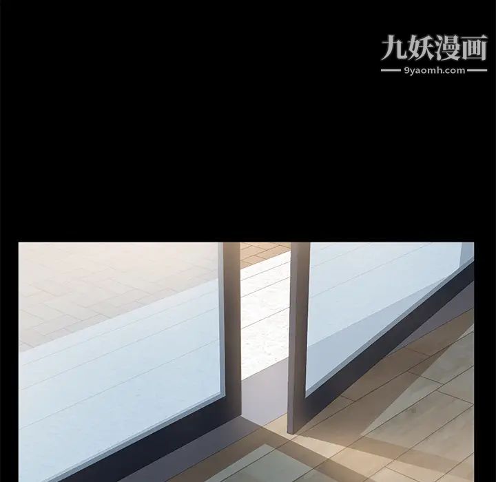 《卖身契约》漫画最新章节第49话免费下拉式在线观看章节第【37】张图片