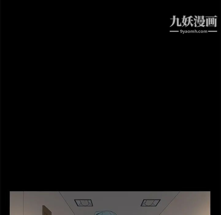 《卖身契约》漫画最新章节第49话免费下拉式在线观看章节第【101】张图片