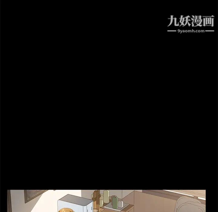 《卖身契约》漫画最新章节第49话免费下拉式在线观看章节第【91】张图片