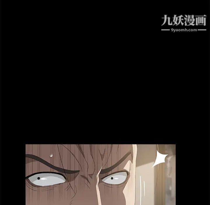 《卖身契约》漫画最新章节第49话免费下拉式在线观看章节第【83】张图片