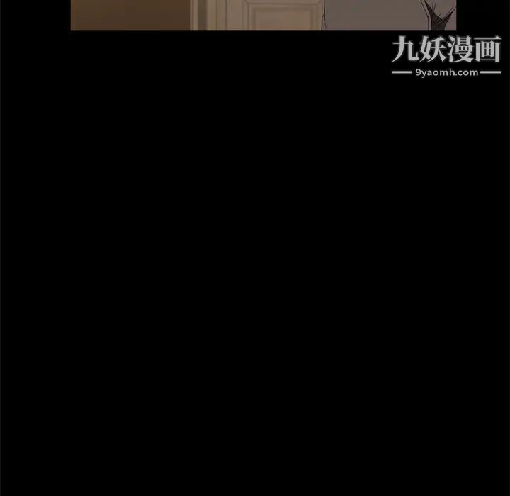 《卖身契约》漫画最新章节第49话免费下拉式在线观看章节第【43】张图片