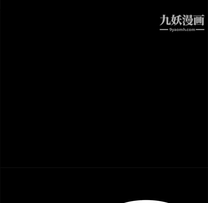 《卖身契约》漫画最新章节第49话免费下拉式在线观看章节第【72】张图片