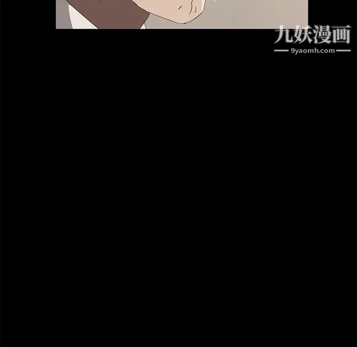 《卖身契约》漫画最新章节第49话免费下拉式在线观看章节第【52】张图片