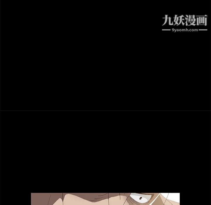 《卖身契约》漫画最新章节第49话免费下拉式在线观看章节第【93】张图片