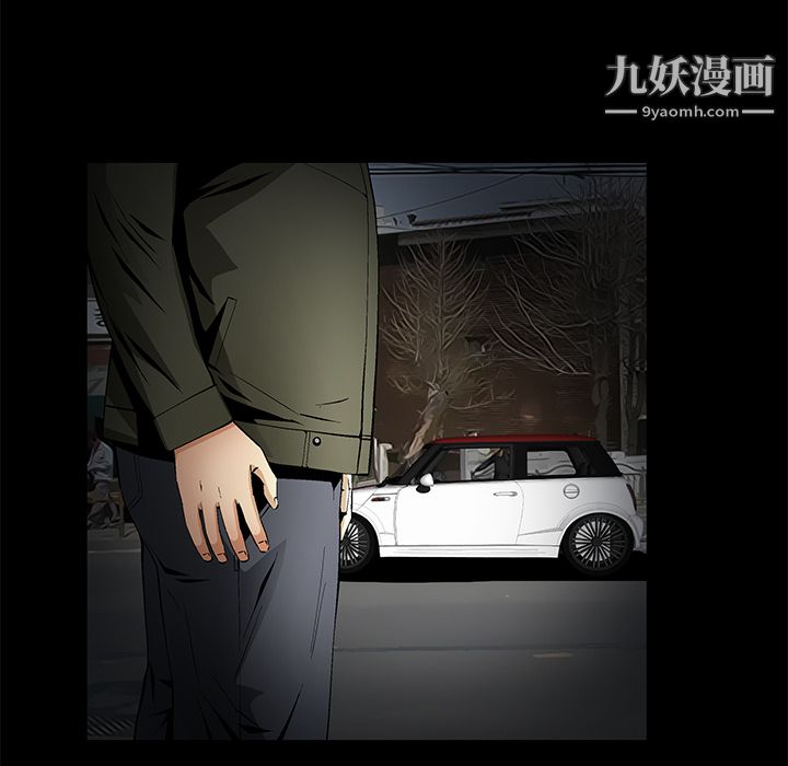 《Masochist-潜藏的欲望》漫画最新章节第10话免费下拉式在线观看章节第【152】张图片