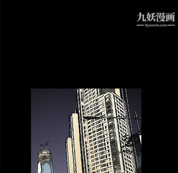 《Masochist-潜藏的欲望》漫画最新章节第15话免费下拉式在线观看章节第【84】张图片