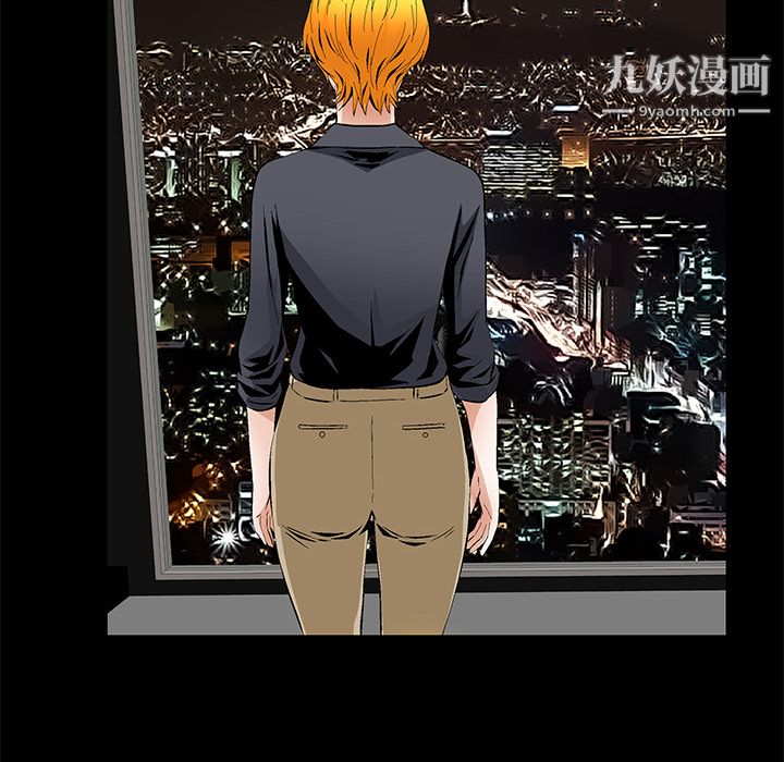 《Masochist-潜藏的欲望》漫画最新章节第15话免费下拉式在线观看章节第【62】张图片