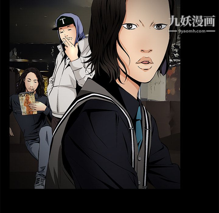 《Masochist-潜藏的欲望》漫画最新章节第23话免费下拉式在线观看章节第【25】张图片