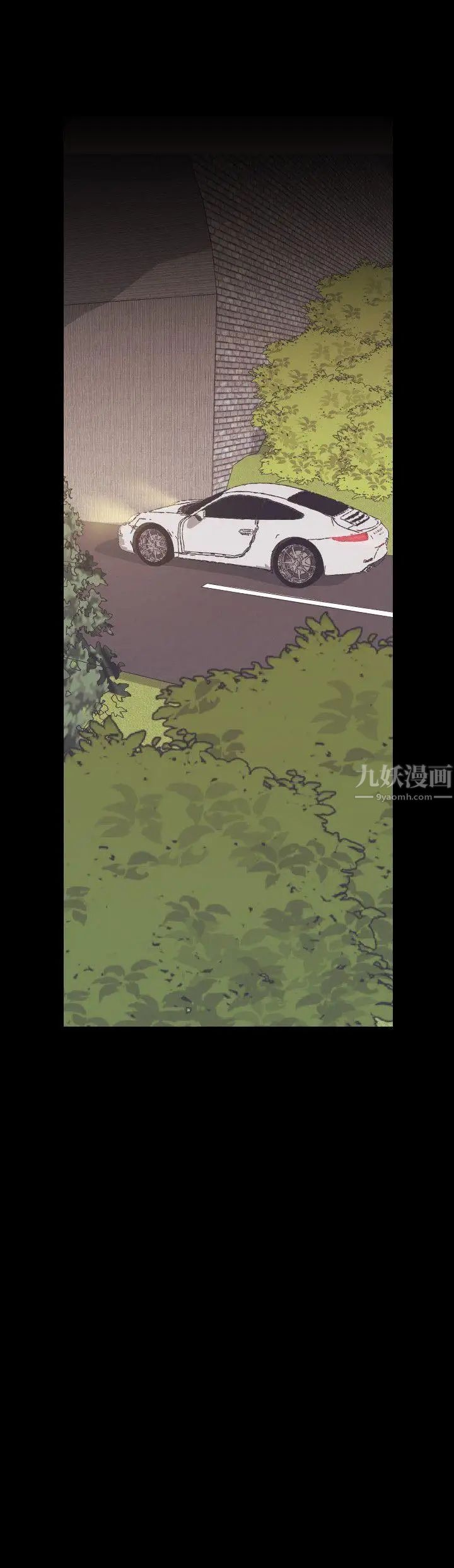 《美丽新世界》漫画最新章节第4话 - “牺牲奉献”的工作精神免费下拉式在线观看章节第【61】张图片