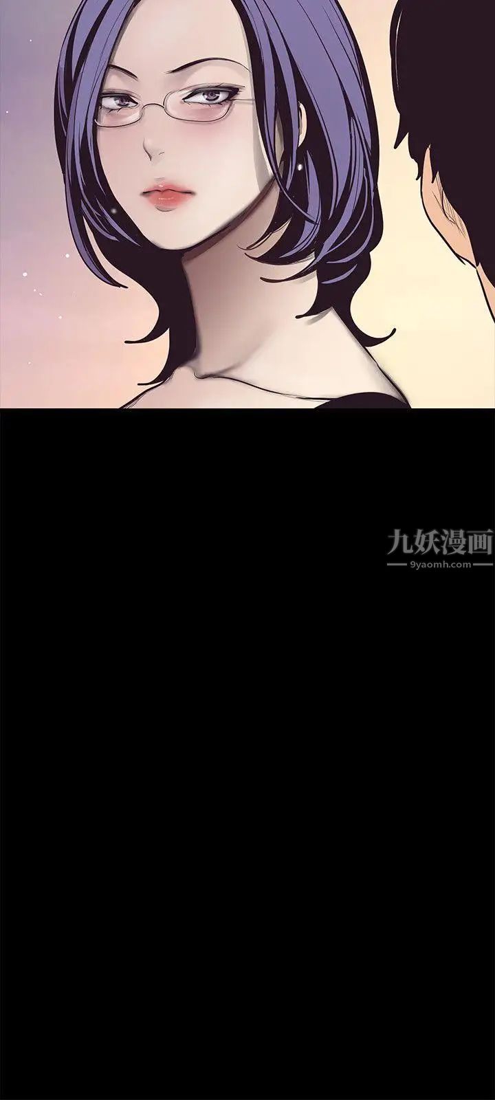 《美丽新世界》漫画最新章节第4话 - “牺牲奉献”的工作精神免费下拉式在线观看章节第【40】张图片