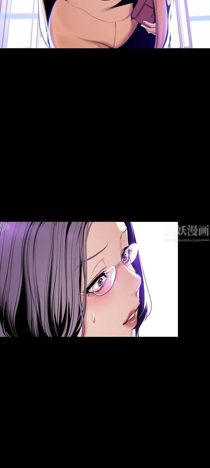 《美丽新世界》漫画最新章节第34话 - 被公开羞辱的组长免费下拉式在线观看章节第【16】张图片