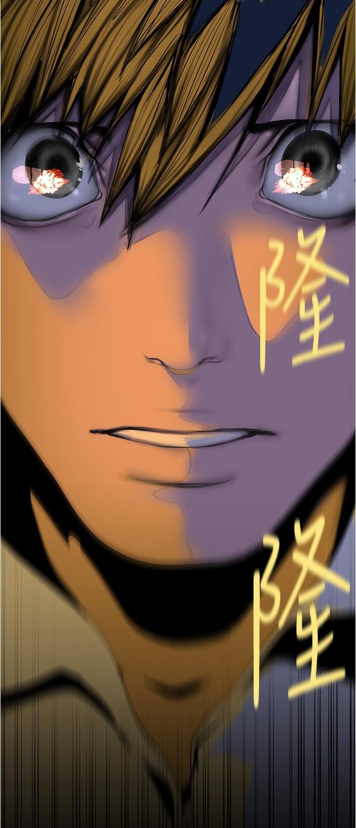 《美丽新世界》漫画最新章节第179话 - 淑英正式开始演艺工作免费下拉式在线观看章节第【35】张图片