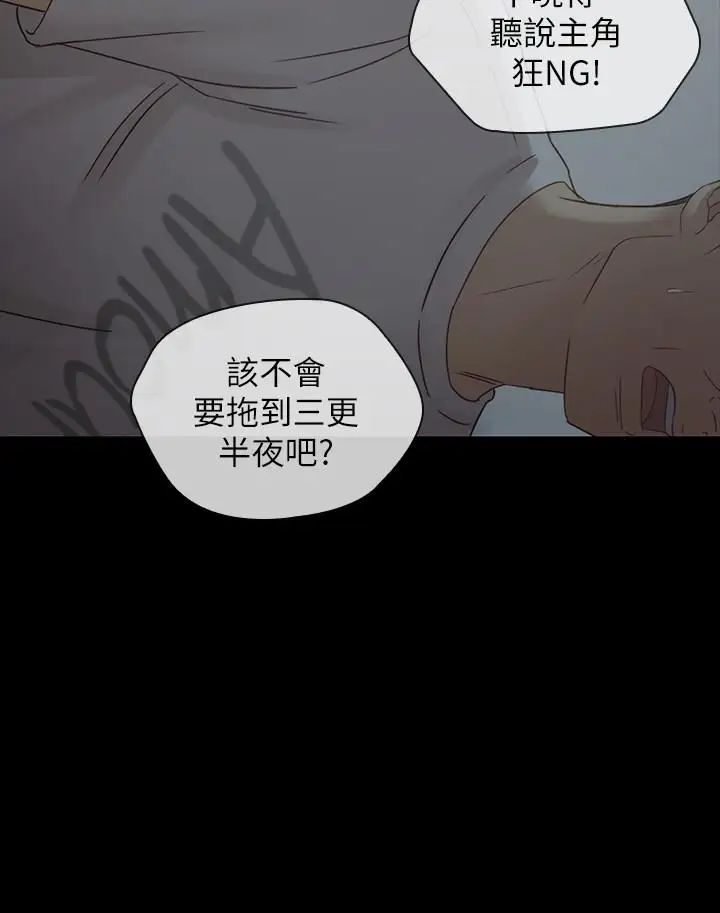 《妹妹的义务》漫画最新章节第4话 - 牺牲自我的决心免费下拉式在线观看章节第【21】张图片