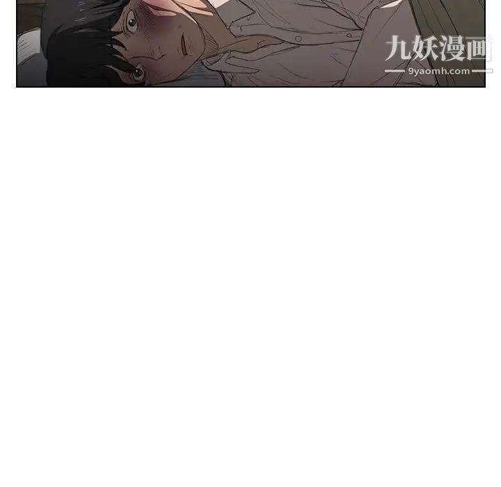 《没种又怎样》漫画最新章节第1话免费下拉式在线观看章节第【102】张图片