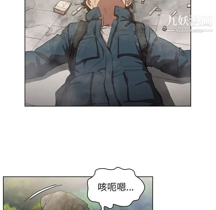 《没种又怎样》漫画最新章节第10话免费下拉式在线观看章节第【59】张图片