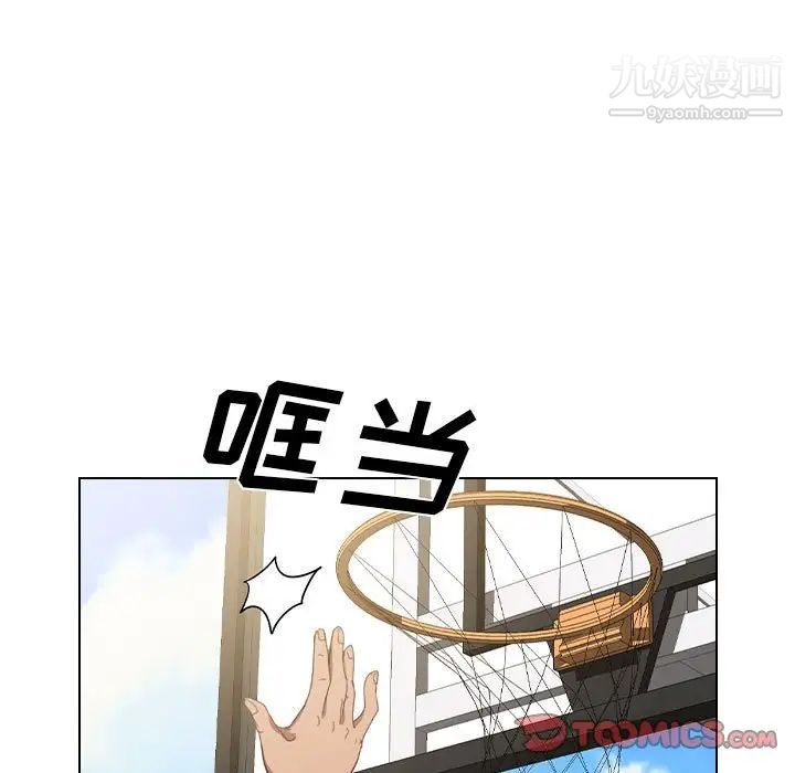 《没种又怎样》漫画最新章节第10话免费下拉式在线观看章节第【90】张图片