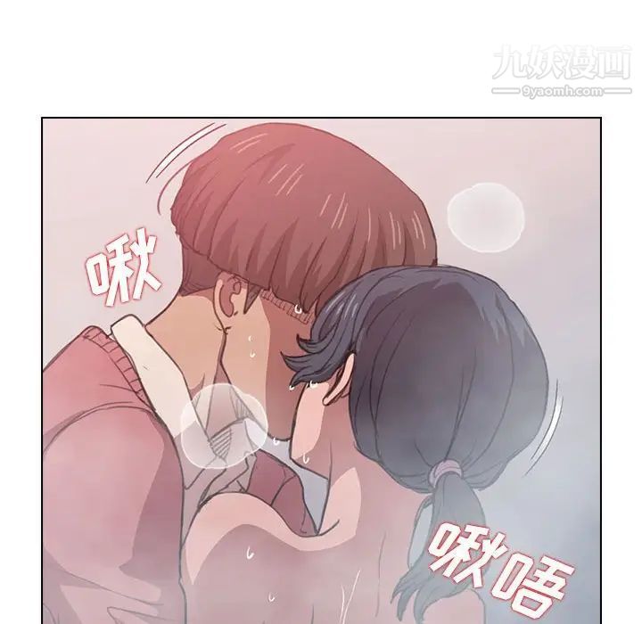 《没种又怎样》漫画最新章节第14话免费下拉式在线观看章节第【19】张图片