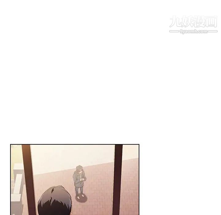 《没种又怎样》漫画最新章节第14话免费下拉式在线观看章节第【90】张图片